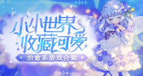 颜颜凯凯没在一起