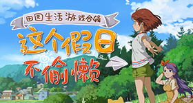 成人影院之谜蓝焰版